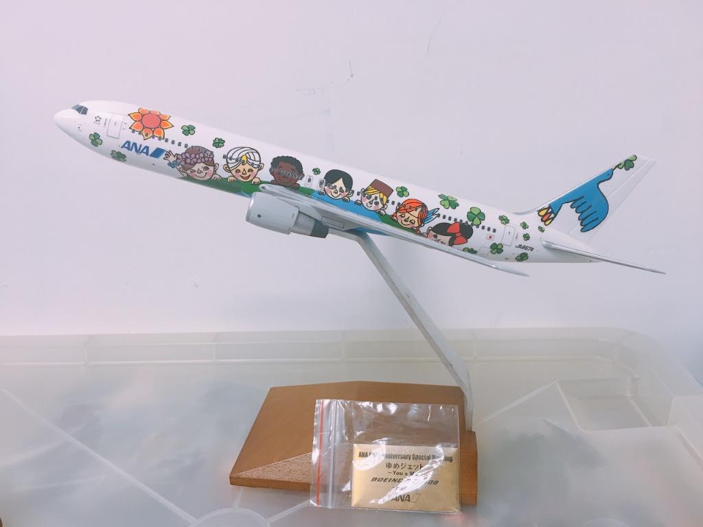 ANA ゆめジェット JA8674 1/200 1/500 B767-300 ANA ゆめジェット (JA8674) 1:200』ANA 767-300er