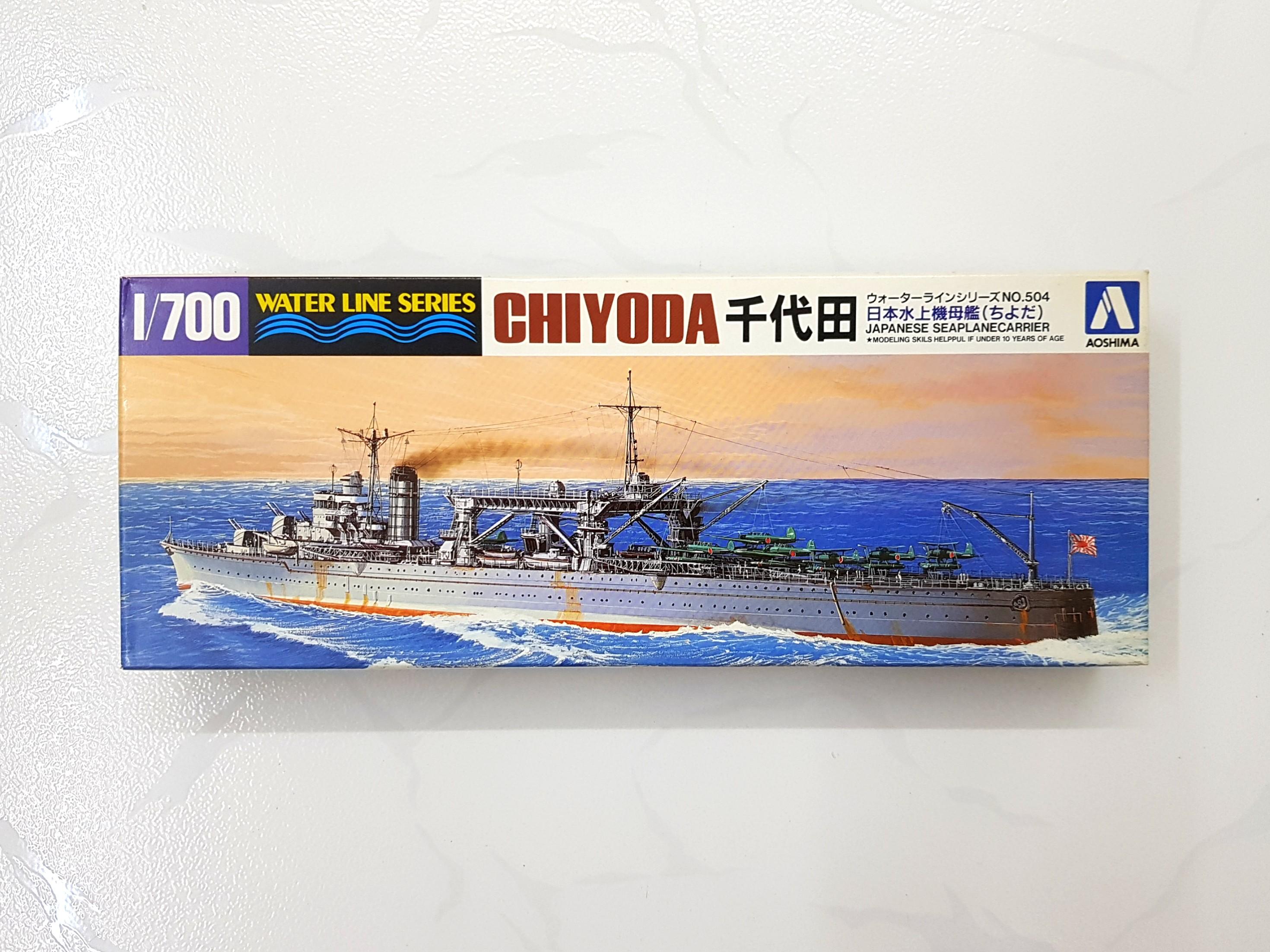 Vintage Japanese Seaplane Carrier Chiyoda Model Kit 1/700 Water Line Series 