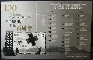 （分類：）位於 。 由 stamp.postcard 提交（商品編號 1016725432，圖片 1）。簡介： 。