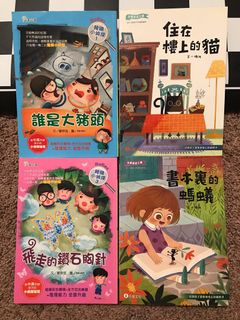 （分類：）位於 。 由 rainbowsign 提交（商品編號 1016885973，圖片 1）。簡介： 。