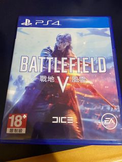 （分類：）位於 。 由 garyyuhk 提交（商品編號 1016829860，圖片 1）。簡介： 。