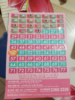 （分類：）位於 。 由 italial 提交（商品編號 1016714906，圖片 1）。簡介： 。