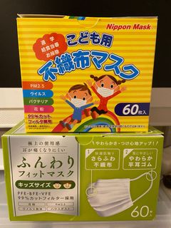 （分類：）位於 。 由 ccying14 提交（商品編號 1016846782，圖片 1）。簡介： 。