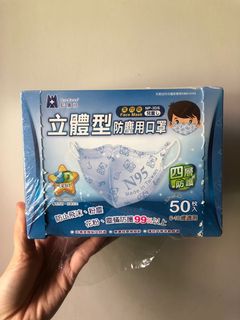 （分類：）位於 。 由 babbyyyy 提交（商品編號 1016768481，圖片 1）。簡介： 。