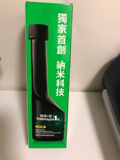 （分類：）位於 。 由 kwan008 提交（商品編號 1016866000，圖片 1）。簡介： 。