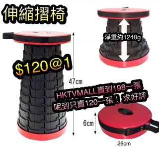 （分類：）位於 。 由 order.free 提交（商品編號 1016905205，圖片 1）。簡介： 。