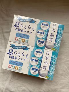 （分類：）位於 。 由 iam.lam 提交（商品編號 1016891334，圖片 1）。簡介： 。