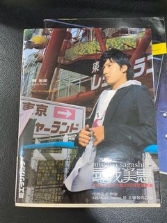 （分類：）位於 。 由 sofieeeeeee 提交（商品編號 1016750225，圖片 1）。簡介： 。