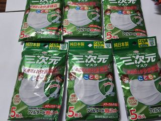 （分類：）位於 。 由 jpmasker8 提交（商品編號 1016738139，圖片 1）。簡介： 。