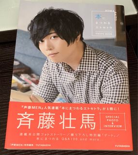 （分類：）位於 。 由 alcoholy 提交（商品編號 1016738162，圖片 1）。簡介： 。