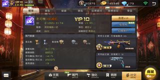 （分類：）位於 。 由 Apexle 提交（商品編號 1016879284，圖片 1）。簡介： 。