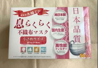 （分類：）位於 。 由 hightime11 提交（商品編號 1016765525，圖片 1）。簡介： 。