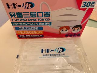 （分類：）位於 。 由 smartie28 提交（商品編號 1016870890，圖片 1）。簡介： 。