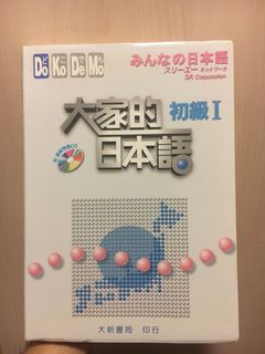 （分類：）位於 。 由 jasonchan0507 提交（商品編號 1016856569，圖片 1）。簡介： 。
