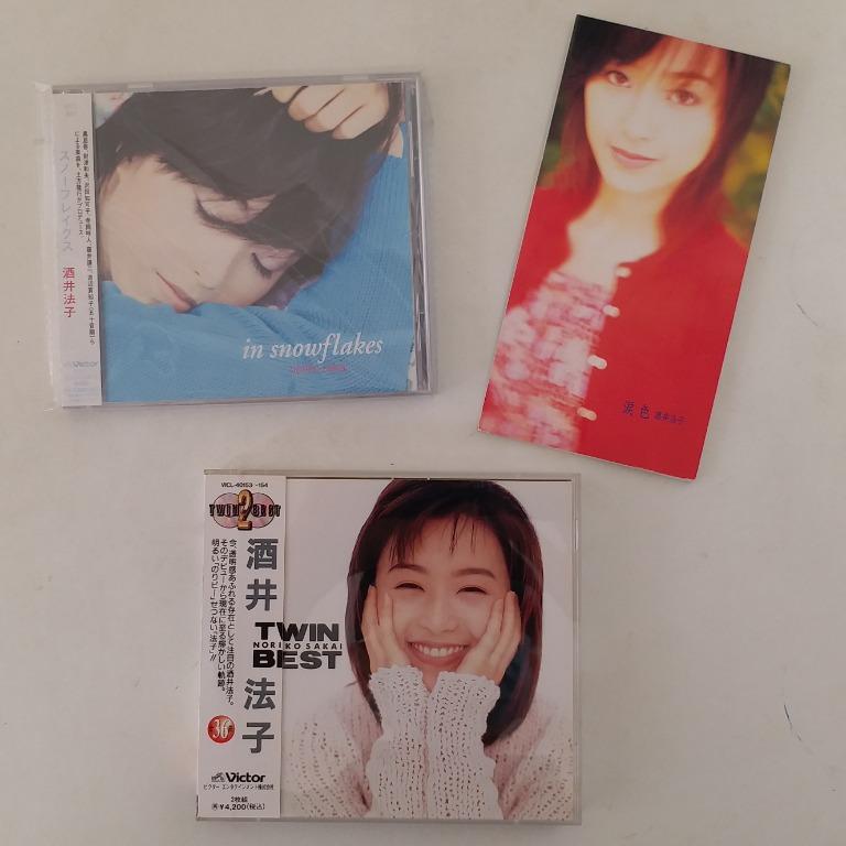 酒井法子noriko Sakai In Snowflakes 淚色 Twin Best 2cd 全36曲1995年 全部日版 音樂樂器 配件 Cd S Dvd S Other Media Carousell