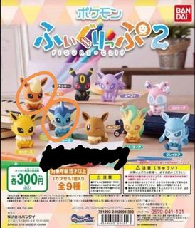 （分類：）位於 。 由 kjaydeni 提交（商品編號 1016845988，圖片 1）。簡介： 。