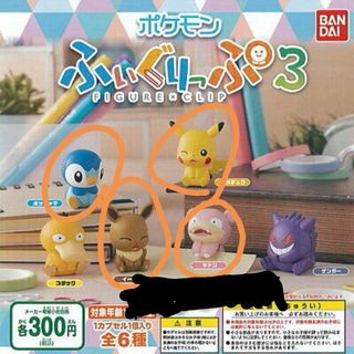 （分類：）位於 。 由 kjaydeni 提交（商品編號 1016845101，圖片 1）。簡介： 。