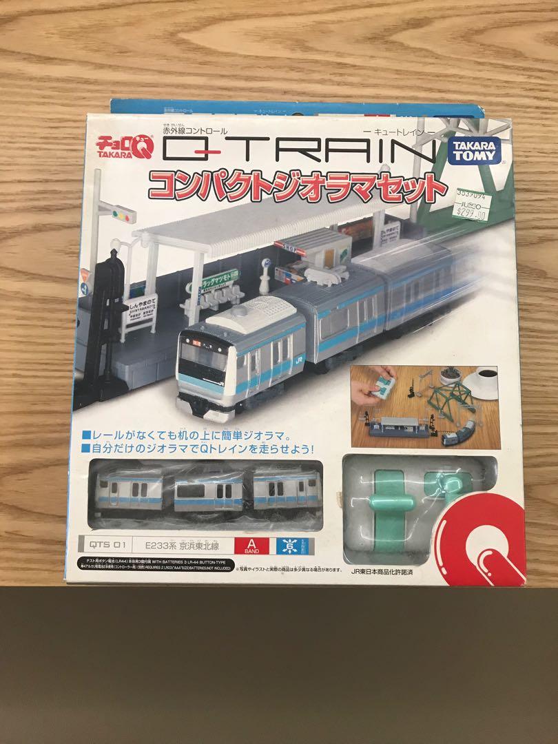 中古takara Tomy Q Train Qts 01 E233系京浜東北線 玩具 遊戲類 玩具 Carousell