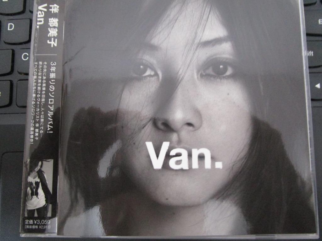 伴都美子tomiko Van Van 日版japan 第2張大碟 音樂樂器 配件 Cd S Dvd S Other Media Carousell