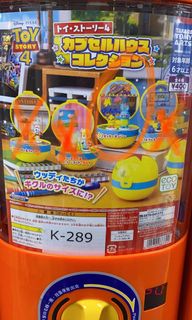 （分類：）位於 。 由 raecheung 提交（商品編號 1016777093，圖片 1）。簡介： 。