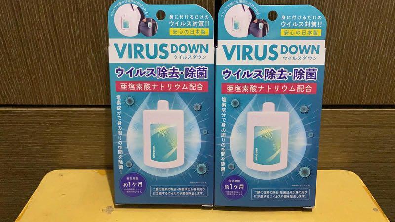 日本 直送virus Down 空間除菌勳章防毒咭空氣淨化 美容 化妝品 頭髮護理 沐浴 身體護理 Carousell