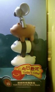 （分類：）位於 。 由 net99net 提交（商品編號 1016753704，圖片 1）。簡介： 。