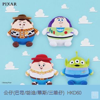 （分類：）位於 。 由 luvly_pa 提交（商品編號 1016738643，圖片 1）。簡介： 。