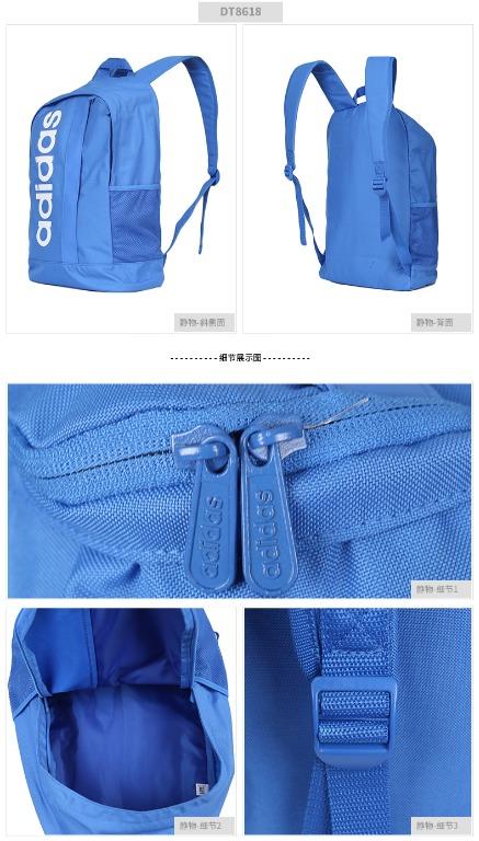 Adidas dt8618 best sale