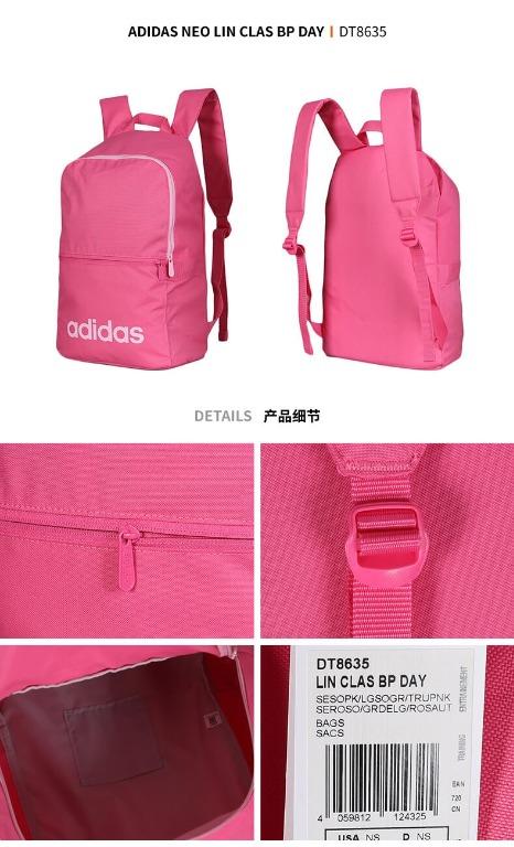 Adidas dt8635 cheap