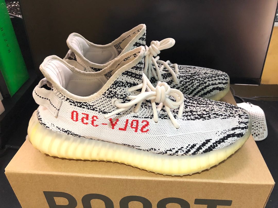 yeezy zebra srp