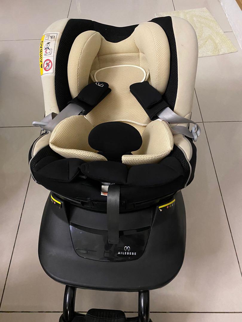 Ailebebe 360 car seat discount