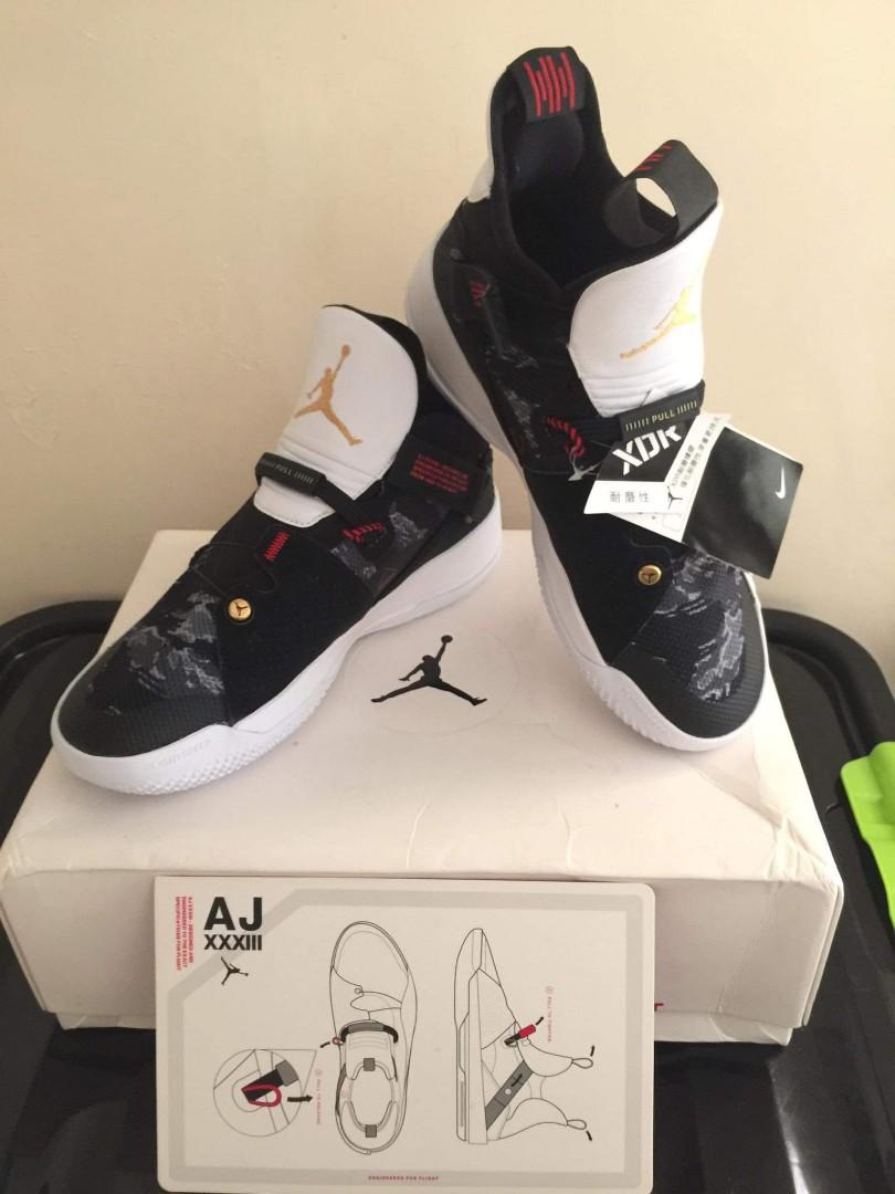 air jordan 33 tiger camo