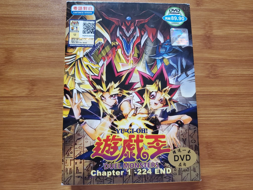 Yu-Gi-Oh! 5D's DVD listing, Yu-Gi-Oh! Wiki