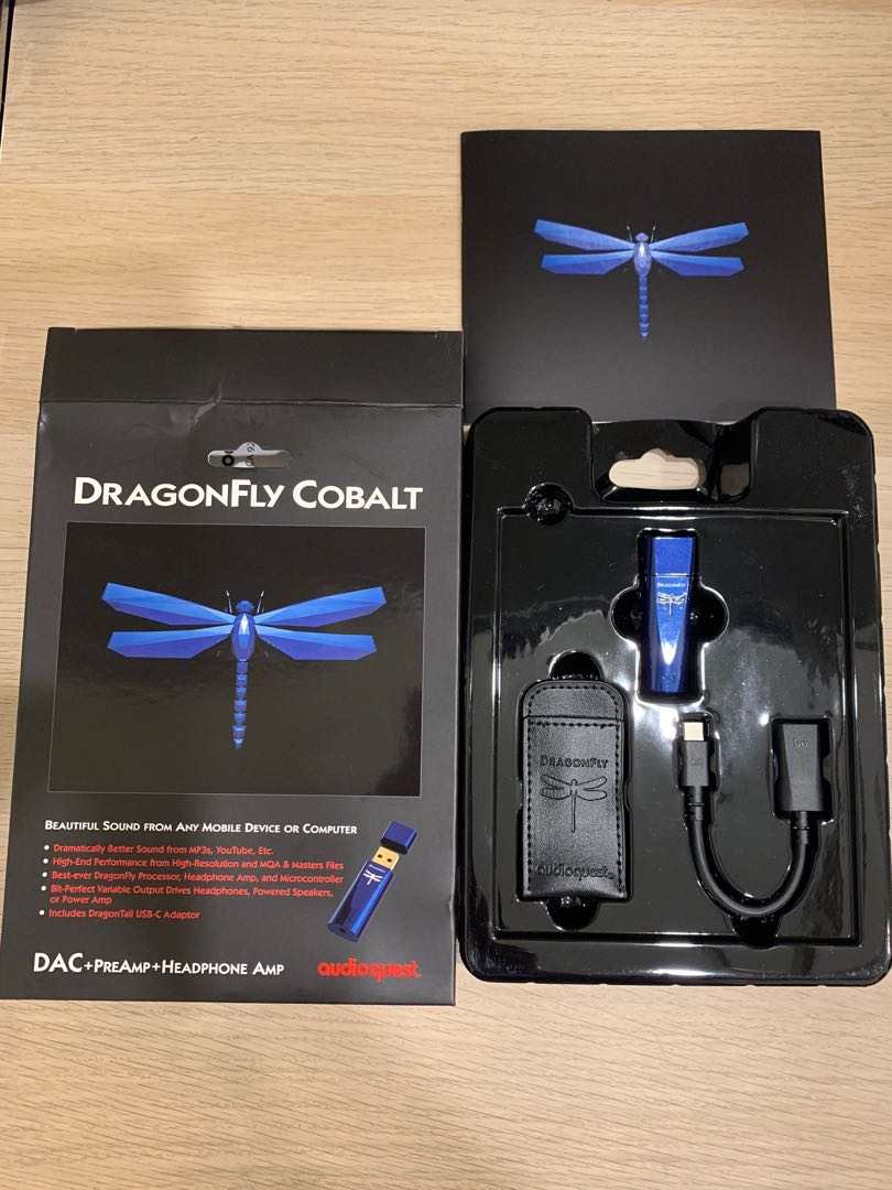 Best headphones hotsell for dragonfly cobalt