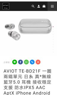 （分類：）位於 。 由 vastbear.dbc016 提交（商品編號 1016860055，圖片 1）。簡介： 。