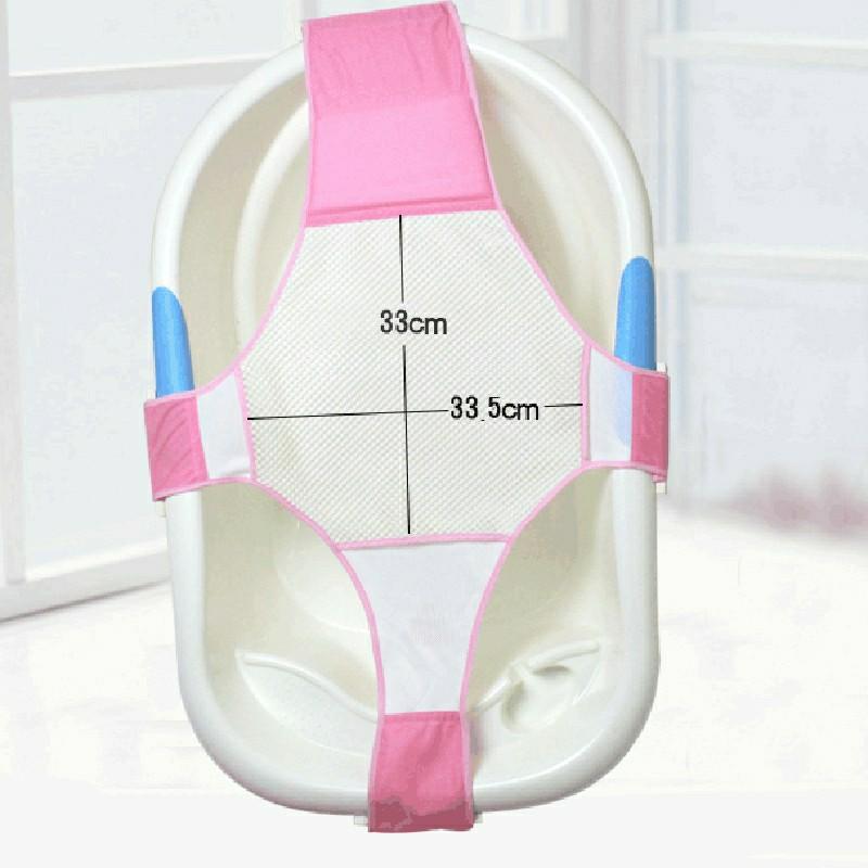 Baby bath net (Category: Bathtub & Bath Accessories) located in Quezon City. Submitted by rslrsl (Listing ID 1016845125, Image 2). Description: brand new baby bath net. bought online. extra..