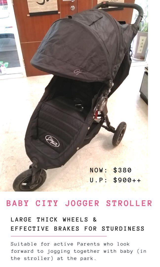 city mini stroller price