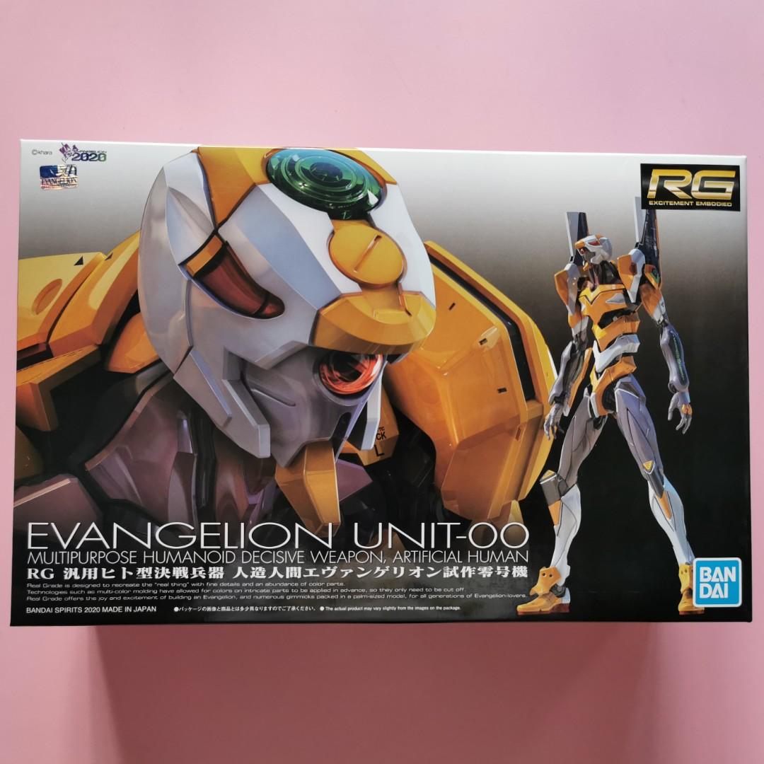 Bandai Evanglion - 1/144 RG NGE Eva Unité 03 Pouces Plaque Set - Kit Modélisme