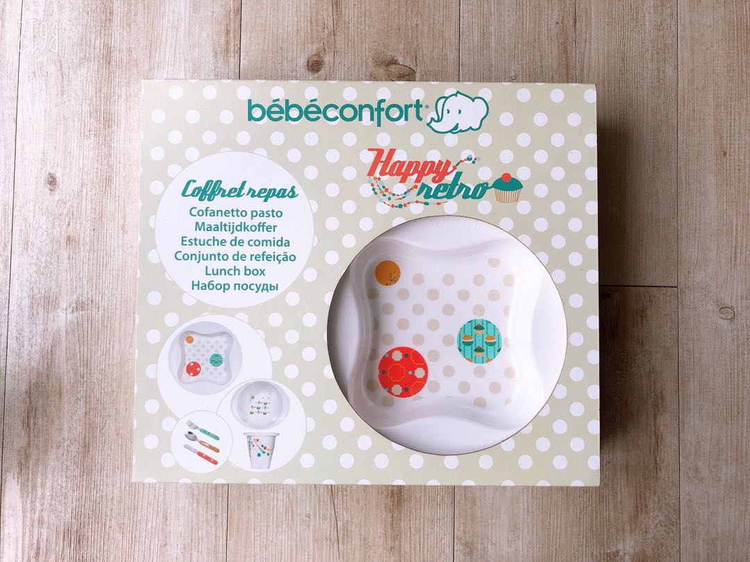 Bebe Confort Feeding Set Babies Kids Nursing Feeding On Carousell