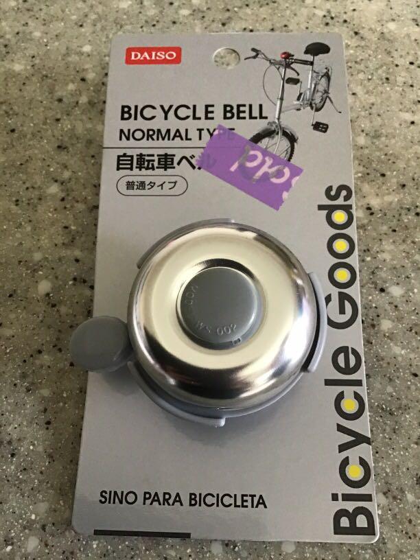 daiso bicycle lock