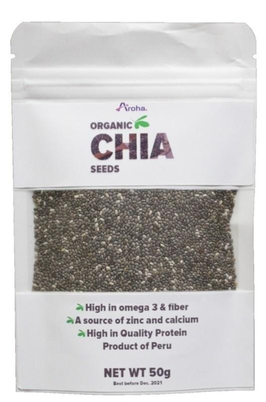 Black Chia Organic Seeds Food Drinks Healthy Eating On Carousell