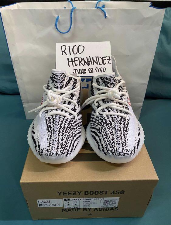 Adidas Yeezy Boost 350 'Zebra 
