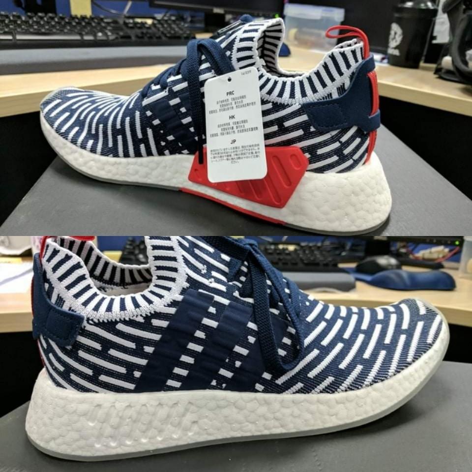 adidas men's nmd r2 casual sneakers