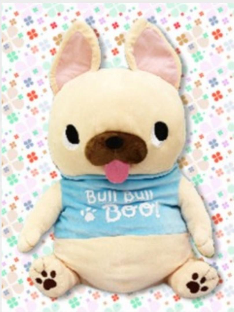 Buruburu boo deals