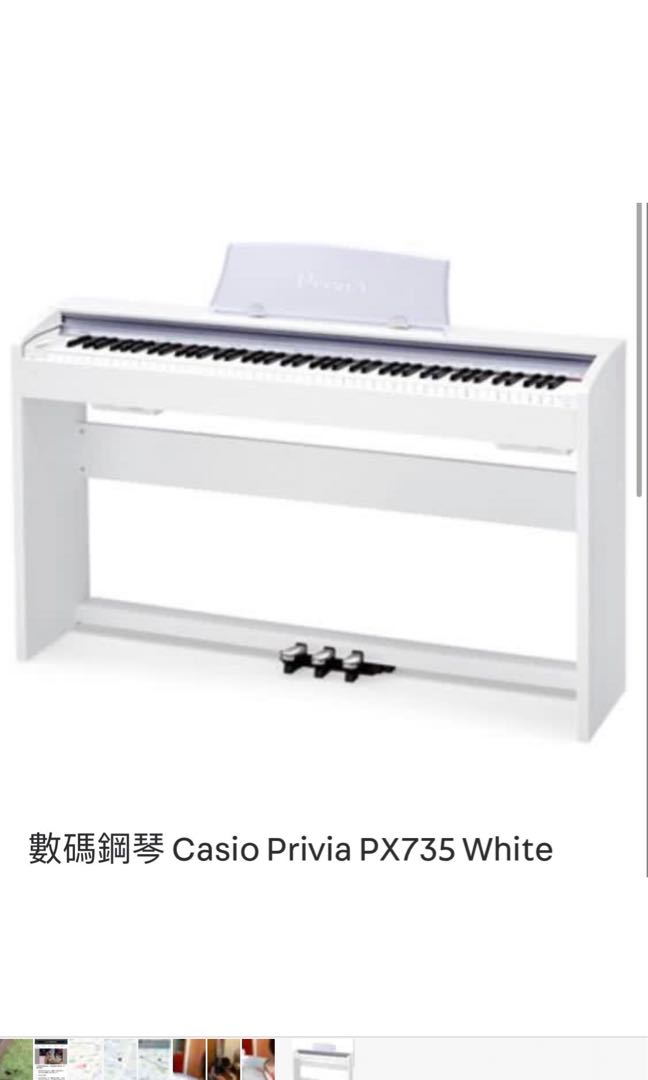 Casio Privia PX 735 白色數碼鋼琴電子琴琴鍵有手感, 興趣及遊戲