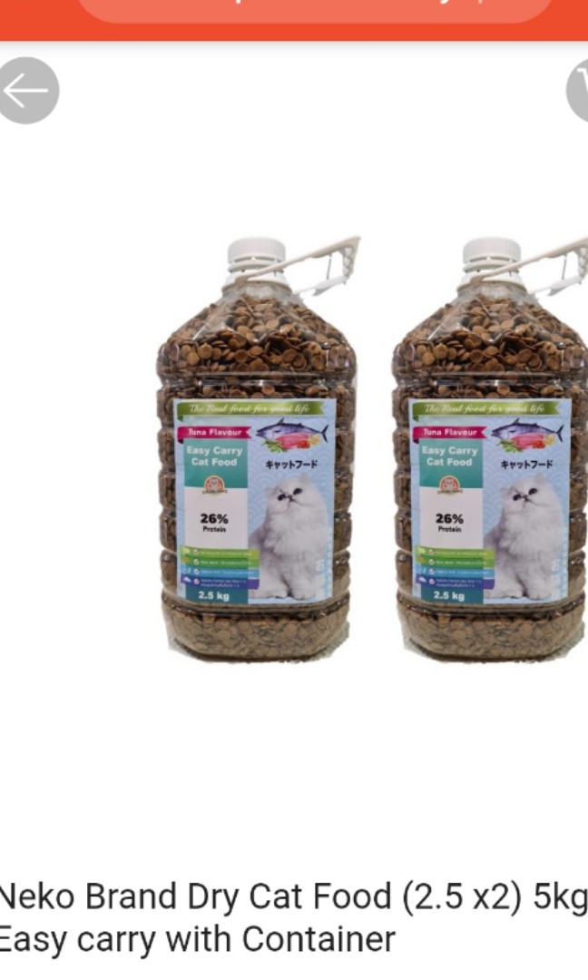 Goodlife dry hotsell cat food