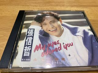 （分類：）位於 。 由 happymic 提交（商品編號 1016859363，圖片 1）。簡介： 。