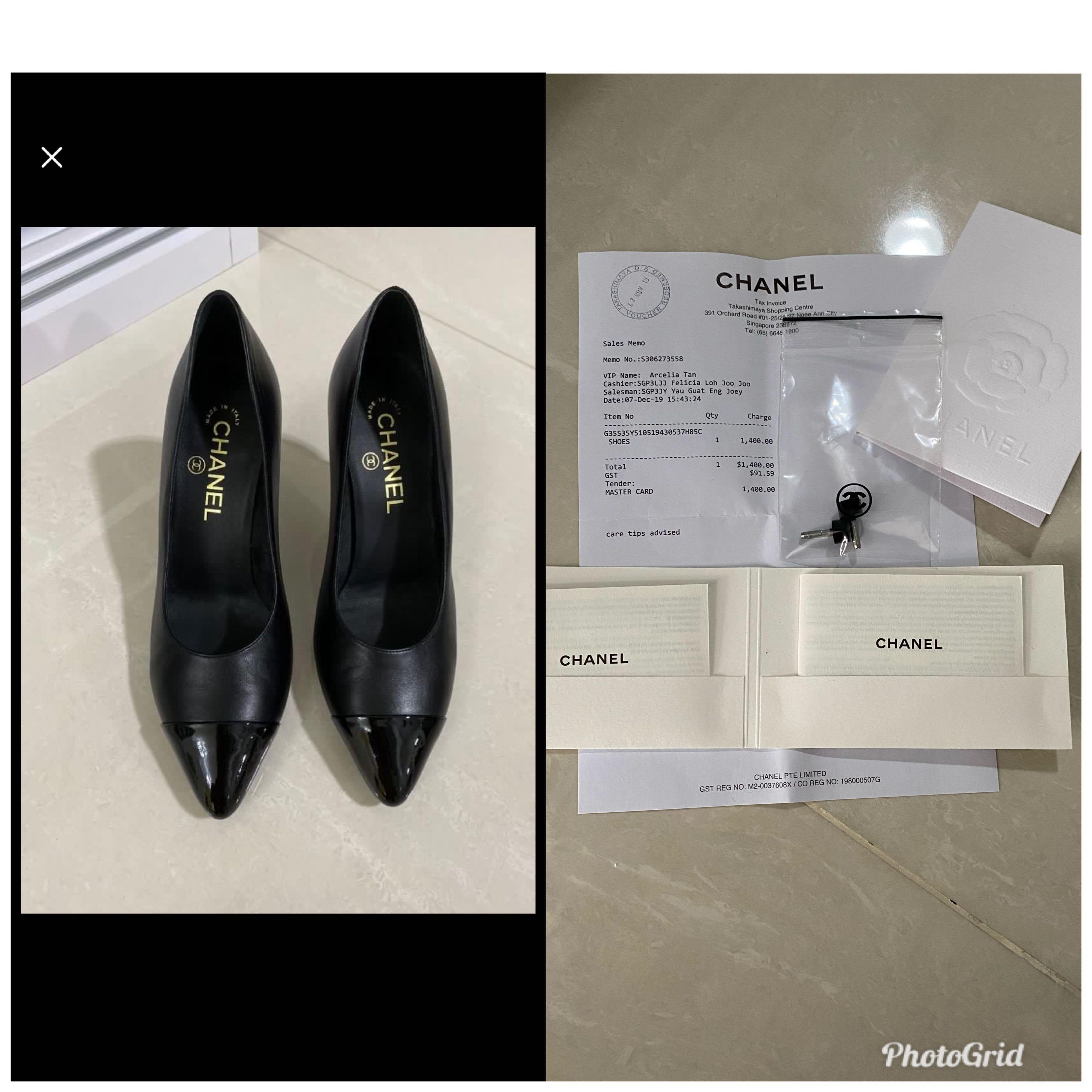 Pump chanel hot sale