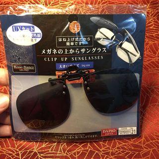 polaryte hd sunglasses philippines