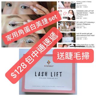 （分類：）位於 。 由 bo_yiu 提交（商品編號 1016749370，圖片 1）。簡介： 。